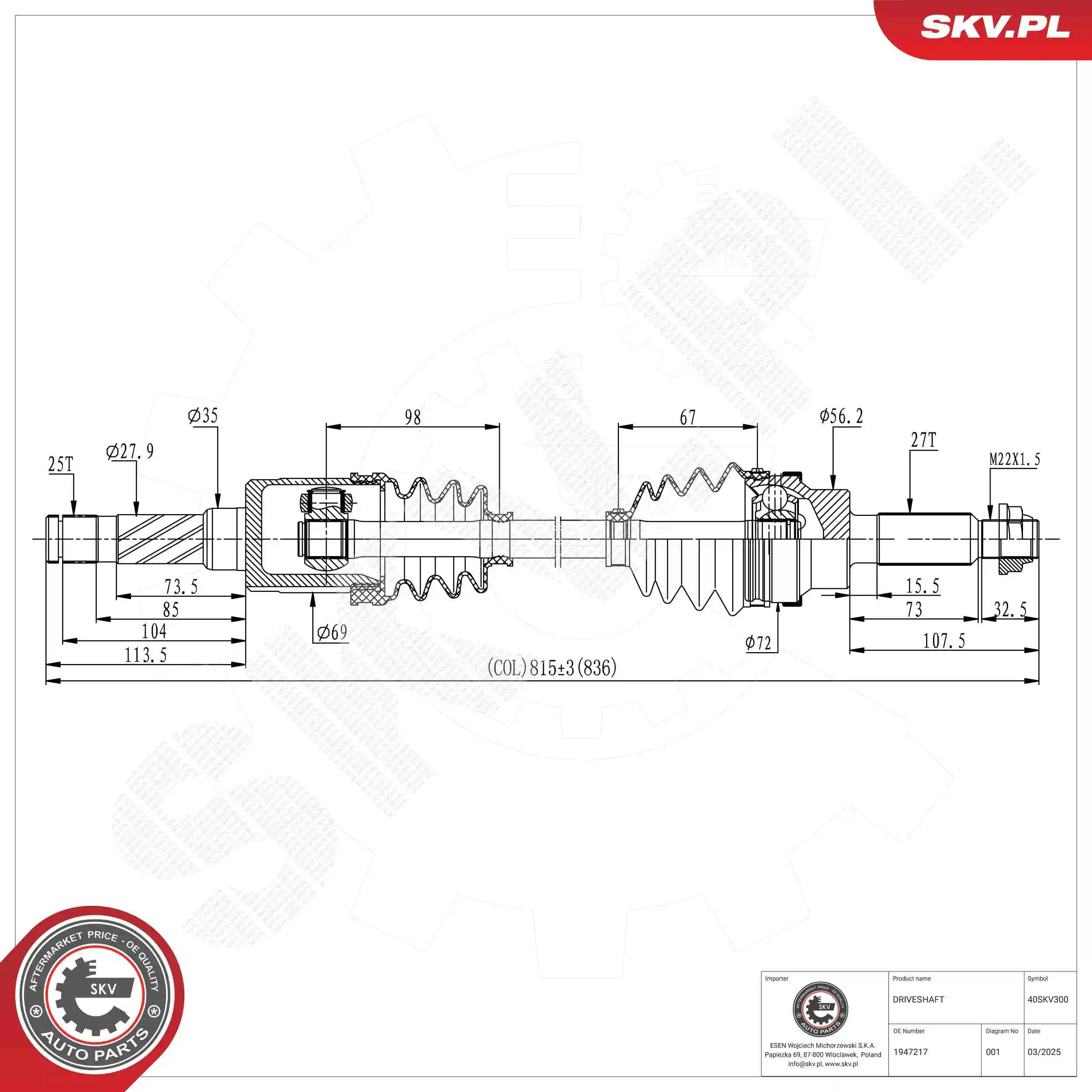 Drive Shaft